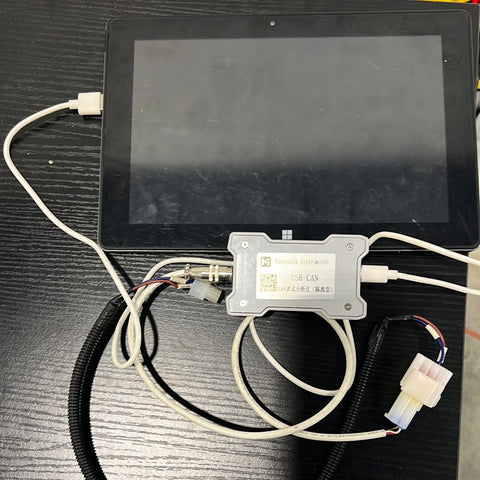 PROGRAMMER KIT, V GEN-2, COMPLETE